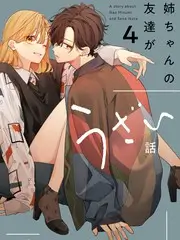 漫游记海岛季综艺全集在线播放