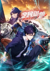 猫町奇谭治愈动漫全集免费在线观看