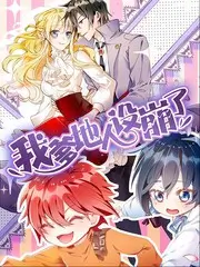 声浪现场音乐综艺手机在线观看
